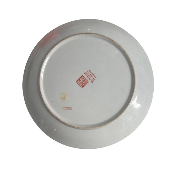 Decorative Ceramic Plate Tassel Motif 10" Pink Blue Gold Embossed Hand-Painted - Picture 3 of 6